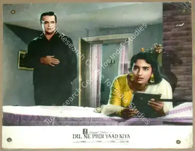 B.L. Rawal (Producer), Dil Ne Phir Yaad Kiya, 1966, Lobby Card