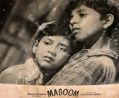 Satyen Bose (Producer), Masoom, 1960, Lobby Card