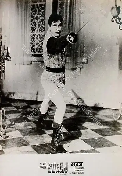 V.K. Murthy (Cinematographer), Suraj, 1966, Lobby Card