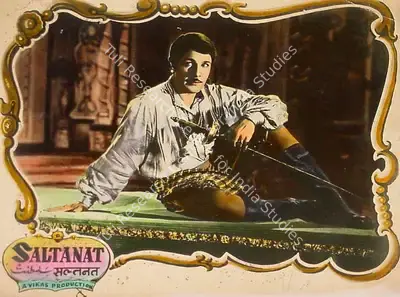 Dwarka Khosla (Director), Saltanat, 1954, Lobby Card