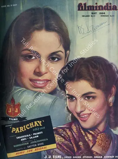 Baburao Patel (Editor), Filmindia, 1954, Magazine