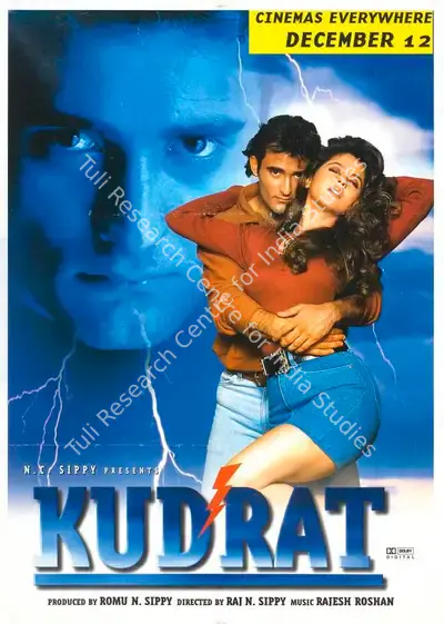 N.C. Sippy (Producer), Kudrat, 1998, Full Sheet Poster