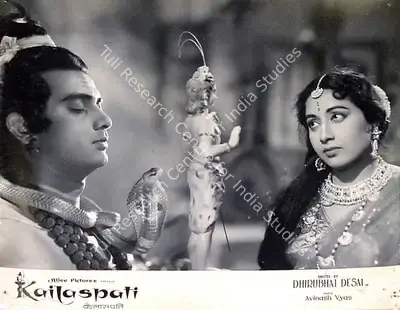 Dhirubhai Desai (Producer), Kailaspati, 1962, Lobby Card