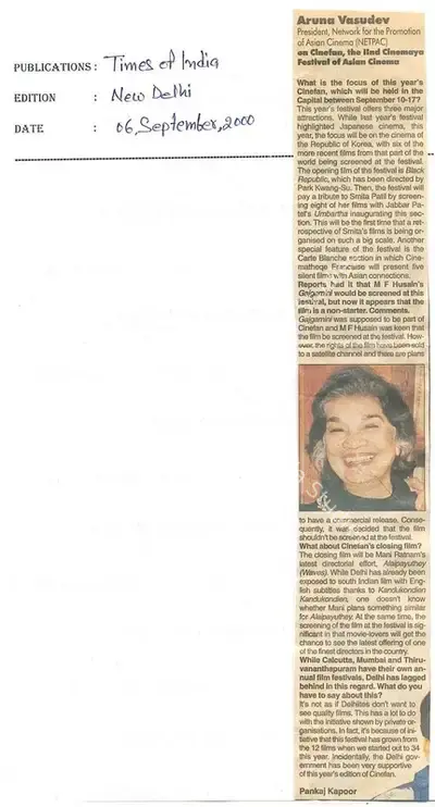 Pankaj Kapoor (Reporter), Aruna Vasudev, 2000, Newspaper Clipping