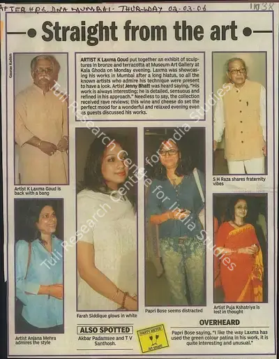 Gaurav Kadam (Reporter), Straight From The Art, 2006, Newspaper Clipping