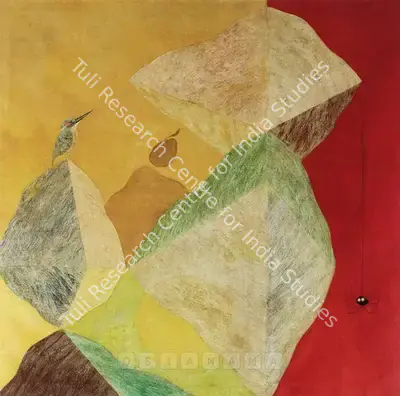 J. Swaminathan (Artist), Untitled, 1971, Painting