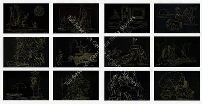 M.F. Husain (Artist), Benaras, 1988, Graphic Art