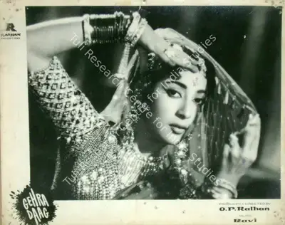 O.P. Ralhan (Director), Gehra Daag, 1963, Lobby Card