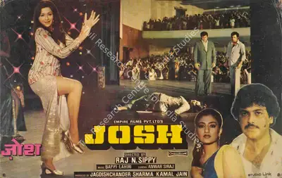 Kamal Jain (Producer), Josh, 1981, Lobby Card