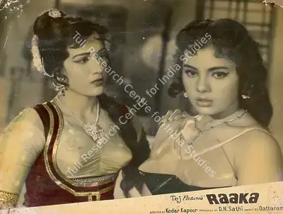D.N. Sathi (Producer), Raaka, 1965, Lobby Card