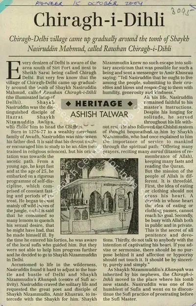 Ashish Talwar (Reporter), Chiragh-i-Dihli, 2004, Newspaper Clipping