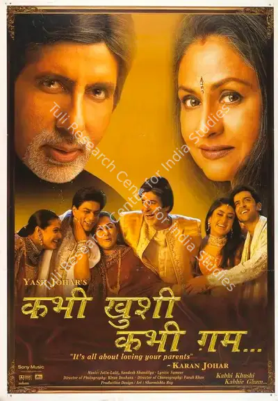 Hiroo Johar (Producer), Kabhi Khushi Kabhi Gham, 2001, Full Sheet Poster
