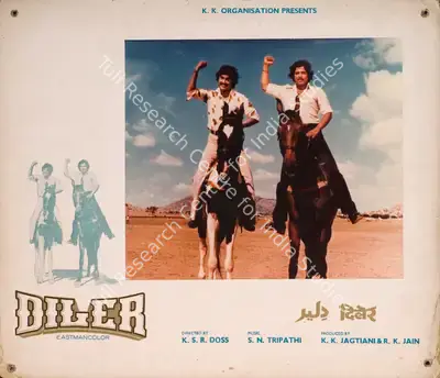 K.K. Jagtiani (Producer), Diler, 1979, Photographic Still Mounted on Lobby Card