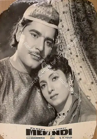 A.A. Nadiadwala (Producer), Mehndi, 1958, Lobby Card