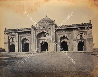 Samuel Bourne (Photographer), Qila -i- Kuhna Masjid, Purana Kila (The Old Fort), Delhi, 1865, Antiquarian Photograph