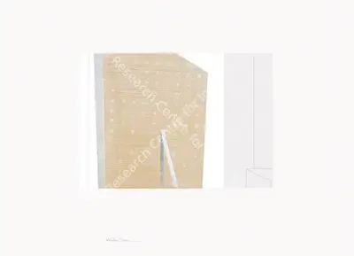 A. Balasubramaniam (Artist), Untitled , 1999, Graphic Art