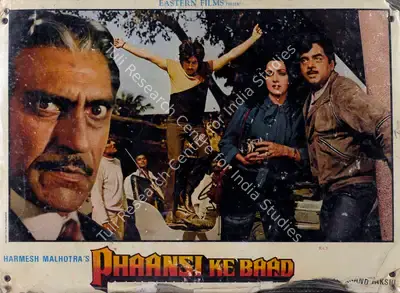 Harmesh Malhotra (Producer), Phaansi Ke Baad, 1985, Lobby Card