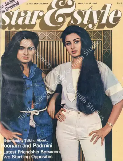 Gulshan Ewing (Editor), Star & Style, 1984, Magazine
