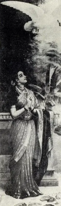 Raja Ravi Varma (Artist), Swan-Messenger, 1905, Painting