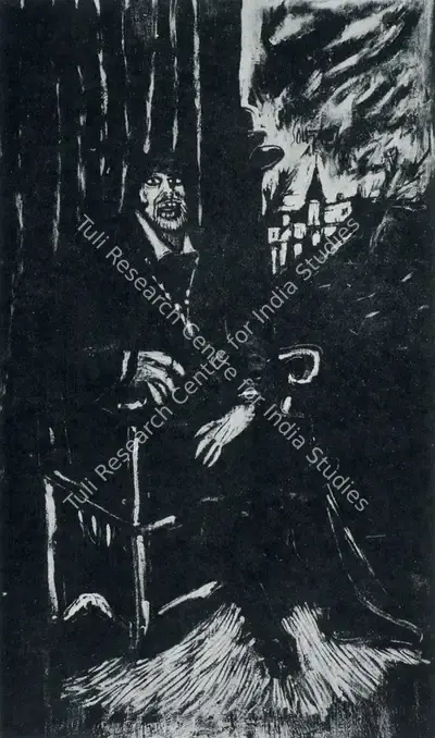 F.N. Souza (Artist), Old Man, 1963, Painting