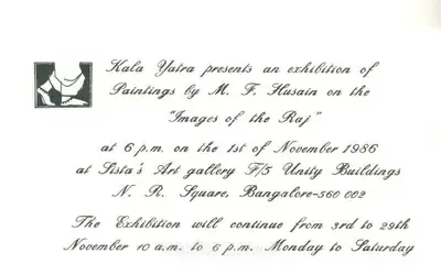 M.F. Husain (Artist), "Images of the Raj", 1986, Solo Exhibition Invitation