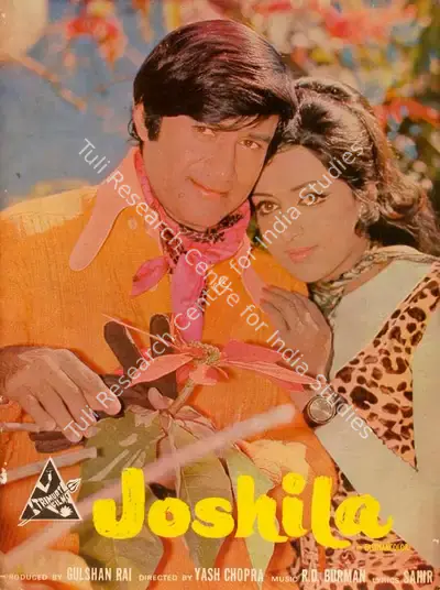 Gulshan Rai (Producer), Joshila, 1973, Song-Synopsis Booklet