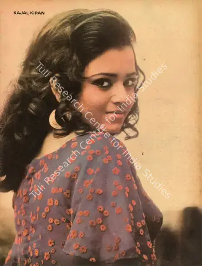 Aveek Sarkar (Editor), Sunday, 1975, Magazine