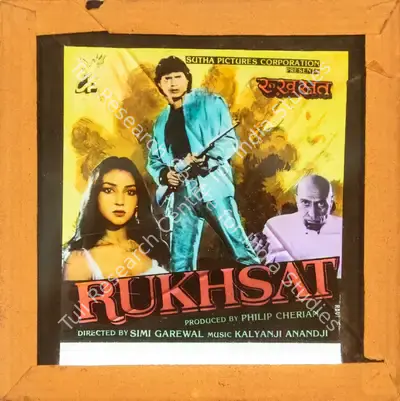 Philip Cherian (Producer), Rukhsat, 1988, Glass Slide