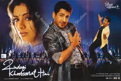 Manjeet Maan (Producer), Zindagi Khoobsurat Hai, 2002, Lobby Card