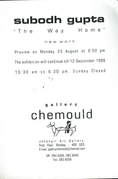 Subodh Gupta (Artist), Subodh Gupta, 1999, Solo Exhibition Invitation