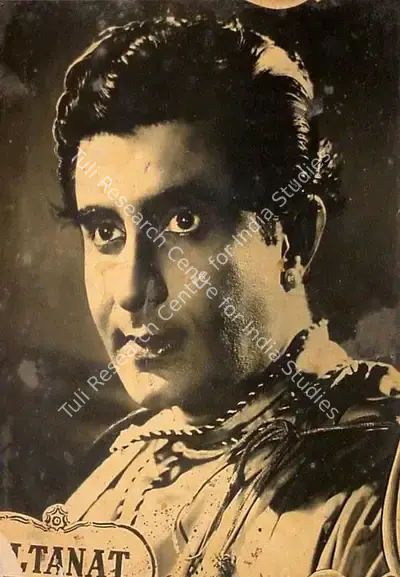 Dwarka Khosla (Director), Saltanat, 1954, Lobby Card
