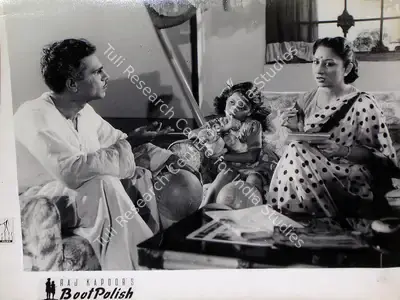 Taru Dutt (Cinematographer), Boot Polish, 1954, Lobby Card