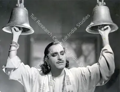 Taimur Behramshah (Producer), Bilwamangal, 1954, Photographic Still