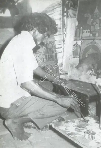 Unknown (Photographer), K. Ramanujam, Contemporary Photograph