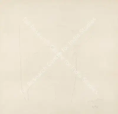 Tyeb Mehta (Artist), Untitled, 1973, Drawing