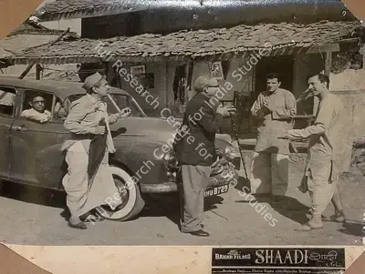 S.Maruti Rao (Cinematographer), Shaadi, 1962, Lobby Card