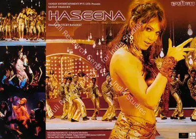 Sanjay Thakur (Producer), Haseena, 2007, Lobby Card