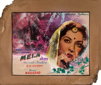 S.U. Sunny (Producer), Mela, 1948, Showcard