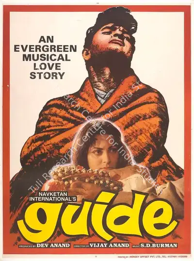 Dev Anand (Producer), Guide, 1965, Full Sheet Poster