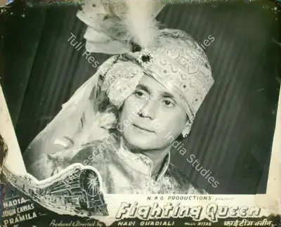 Nari Ghadiali (Director), Fighting Queen, 1956, Lobby Card