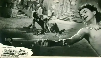 Sharad Pai (Producer), Gokul Ka Chor, 1959, Lobby Card