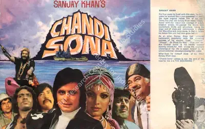 Chandi Sona, Playback Singer, 1977