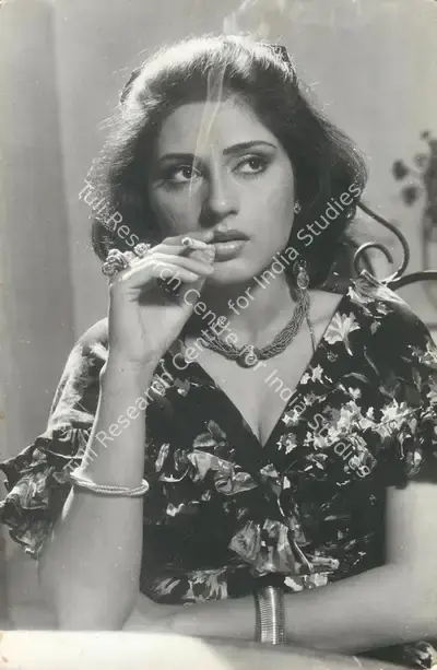 Unknown (Photographer), Roopa Ganguli, Contemporary Photograph