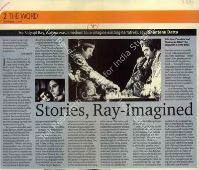 Shantanu Datta (Reporter), Stories, Ray-Imagined, 2004, Newspaper Clipping