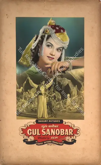 Aspi Irani (Director), Gul Sanobar, 1953, Photographic Still Mounted on Lobby Card