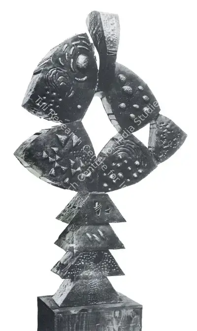 S. Paramasivam (Artist), Tree, 1976, Sculpture