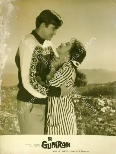 B.R. Chopra (Producer), Gumrah, 1963, Lobby Card