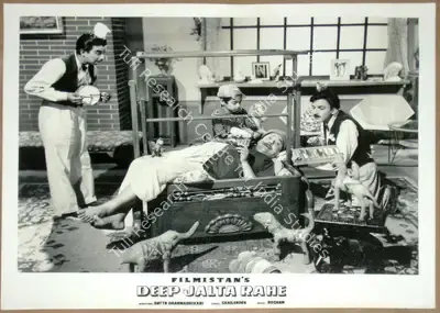 Datta Dharmadhikari (Director), Deep Jalta Rahe, 1959, Lobby Card