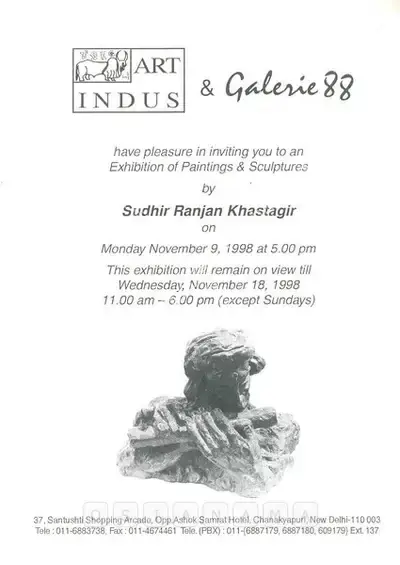 Sudhir Khastgir (Artist), Sudhir Ranjan Khastgir, 1998, Solo Exhibition Invitation