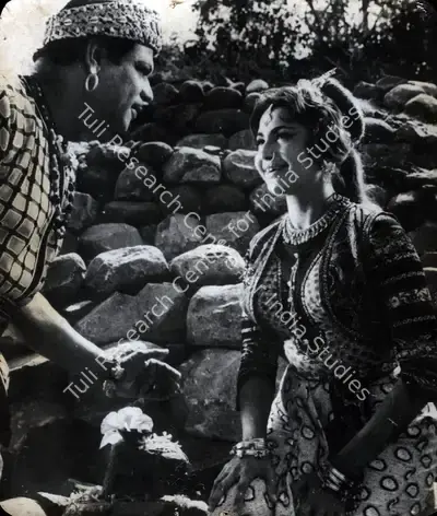 Anand Joshi (Director), His Highness, 1964, Photographic Still